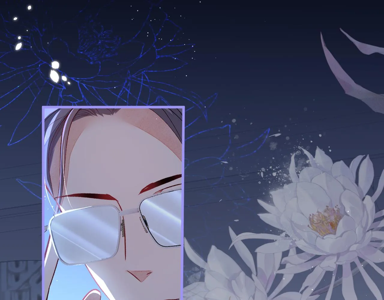 第88话 社交牛叉顾亦铭！ 第85页