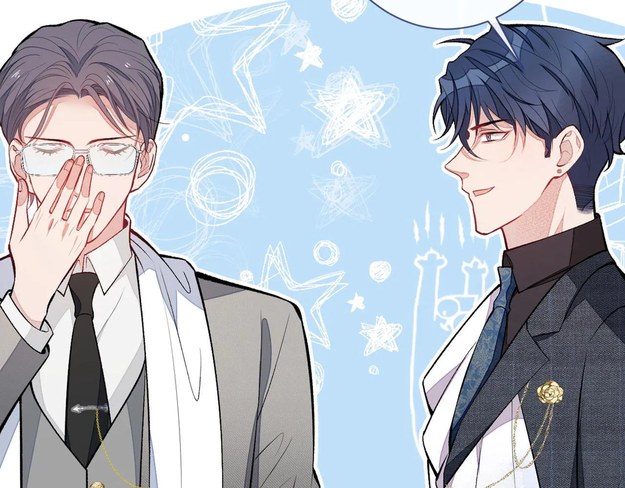 第88话 社交牛叉顾亦铭！ 第96页