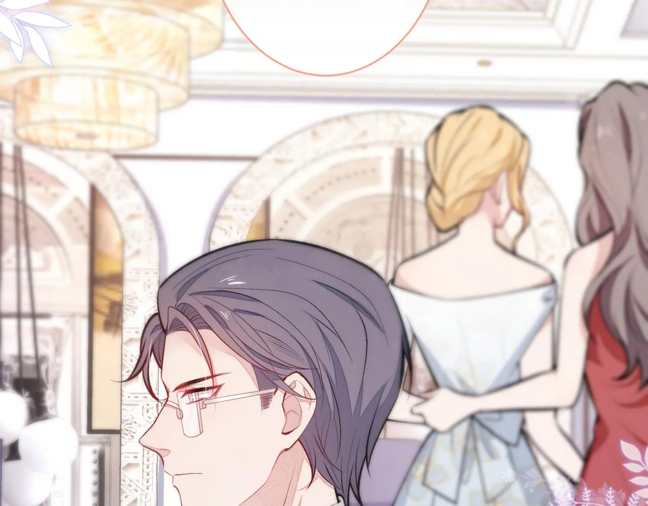 第89话 无证郎中vs江湖骗子 第27页