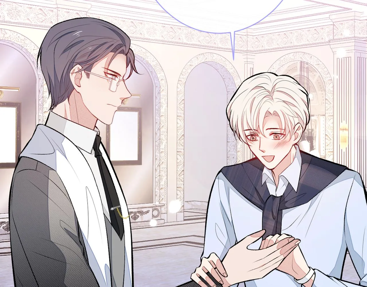 第89话 无证郎中vs江湖骗子 第44页