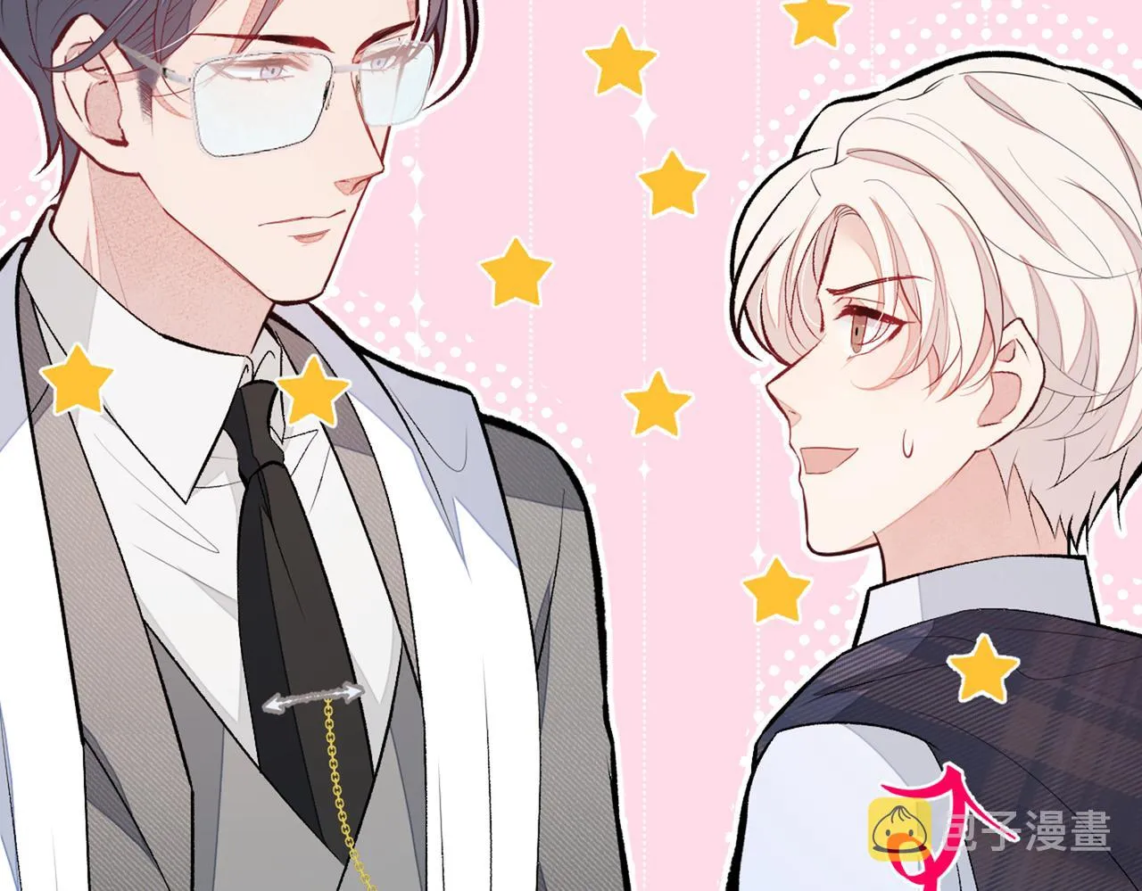 第89话 无证郎中vs江湖骗子 第58页