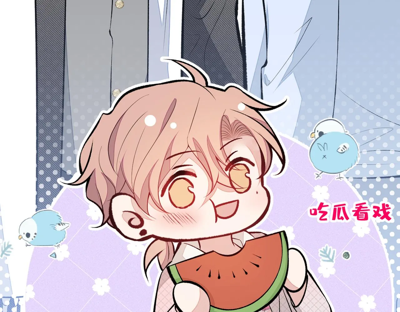 第89话 无证郎中vs江湖骗子 第60页