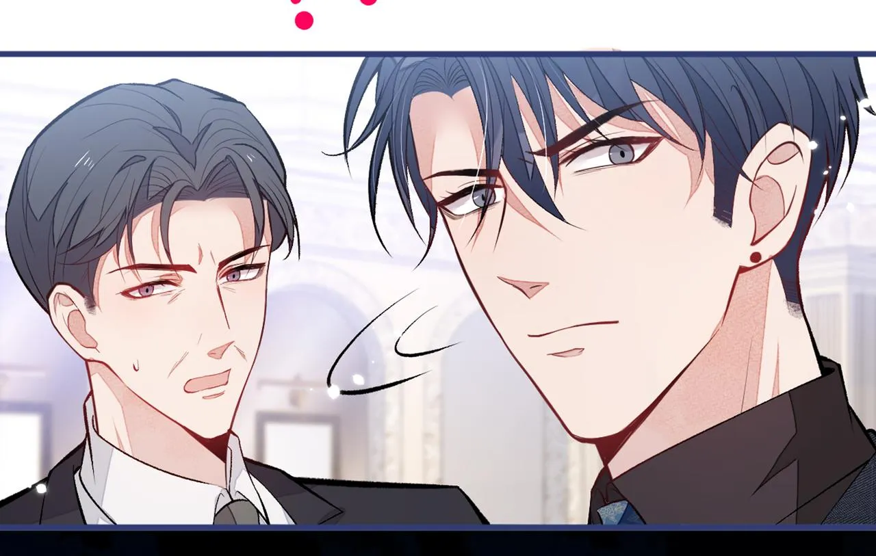 第90话 我是余北男朋友 第40页