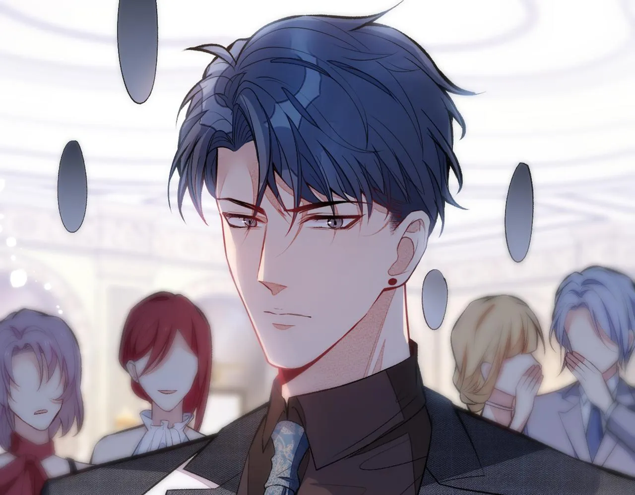 第91话 我们不如分手吧 第12页