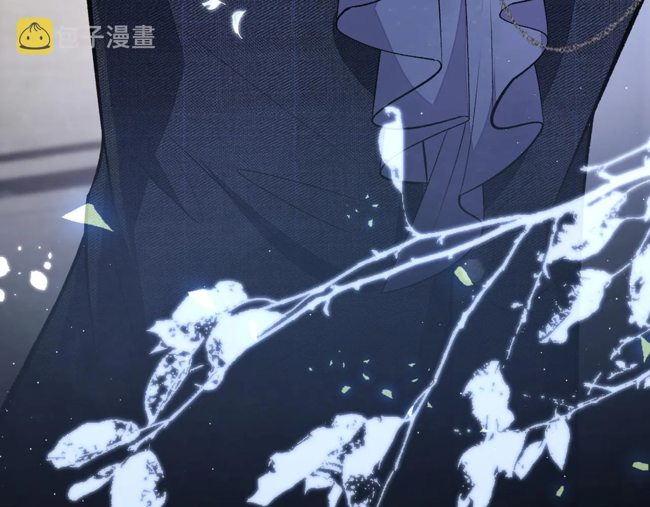第91话 我们不如分手吧 第17页