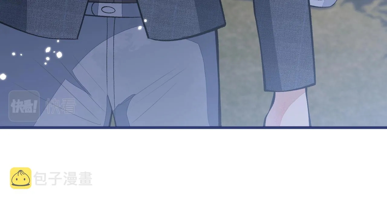 第91话 我们不如分手吧 第25页