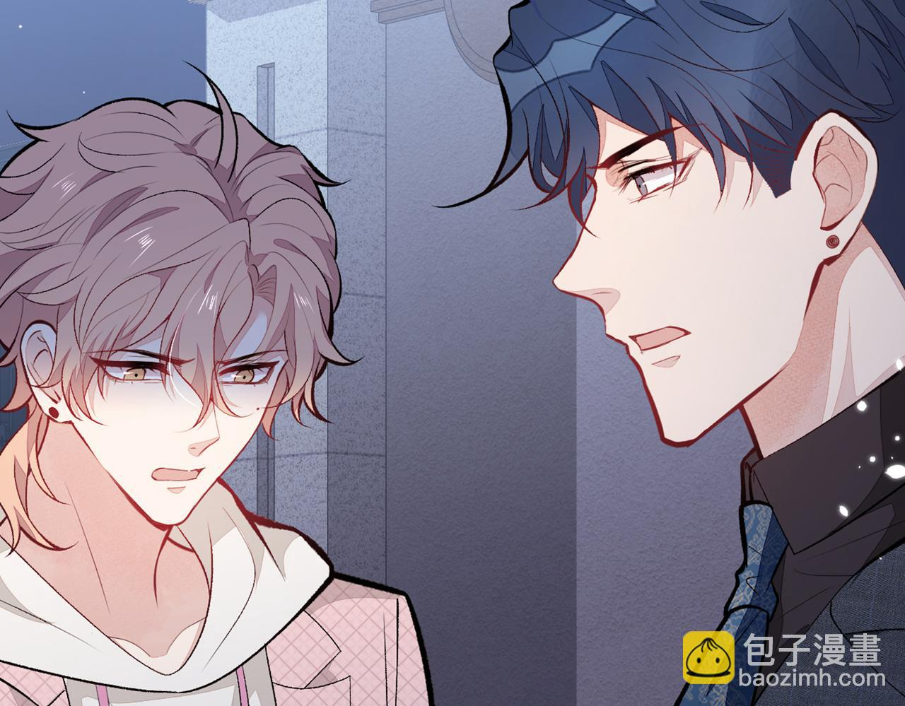 第91话 我们不如分手吧 第30页