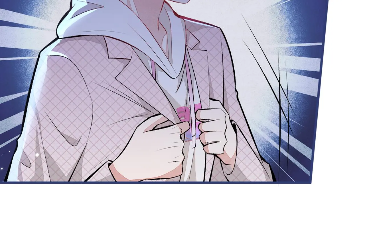 第91话 我们不如分手吧 第42页