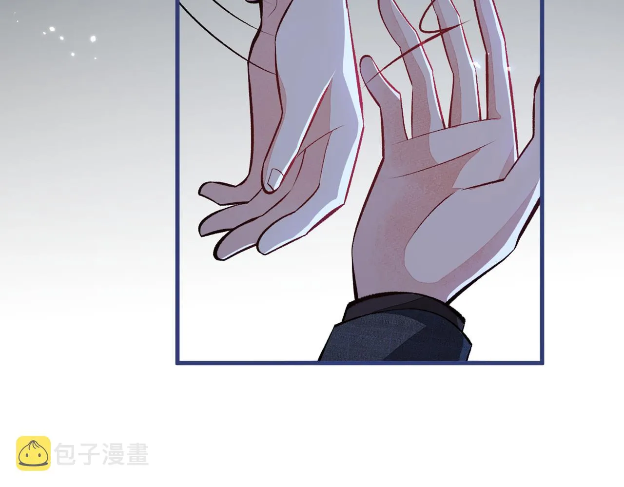 第91话 我们不如分手吧 第54页