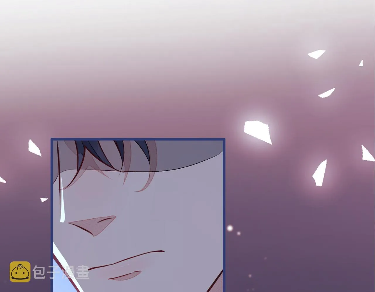 第91话 我们不如分手吧 第61页