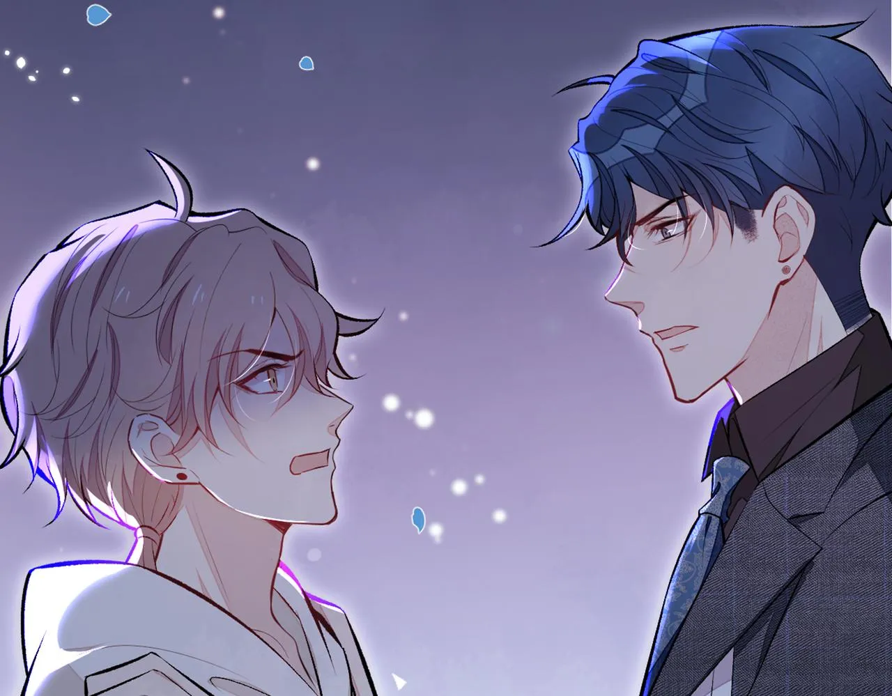第91话 我们不如分手吧 第64页