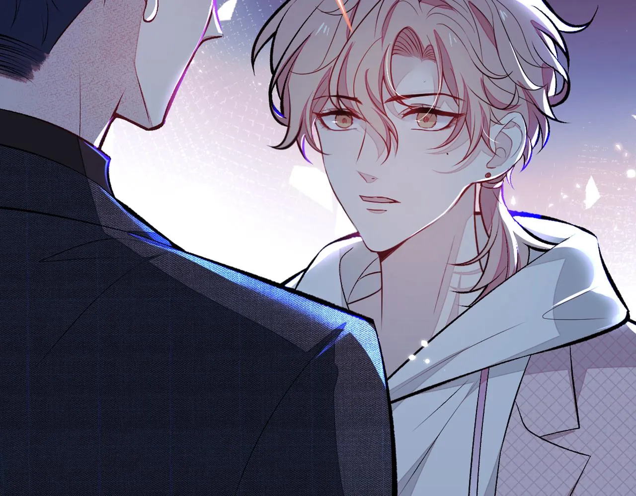 第91话 我们不如分手吧 第74页
