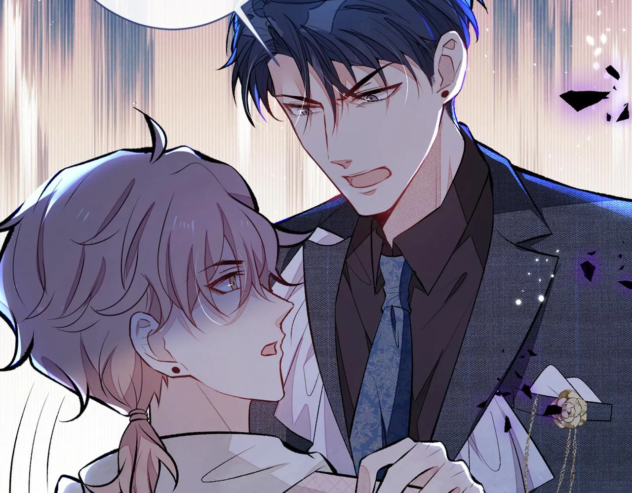 第91话 我们不如分手吧 第80页