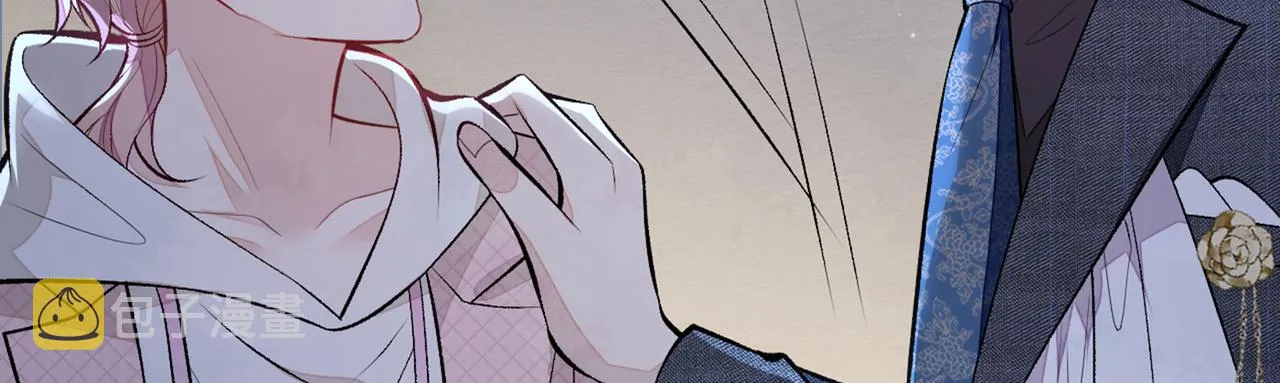 第91话 我们不如分手吧 第88页