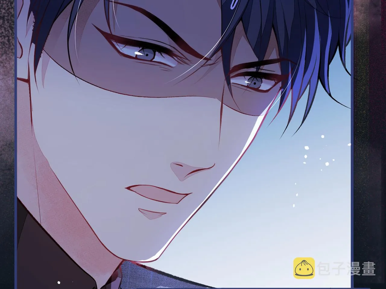 第91话 我们不如分手吧 第98页