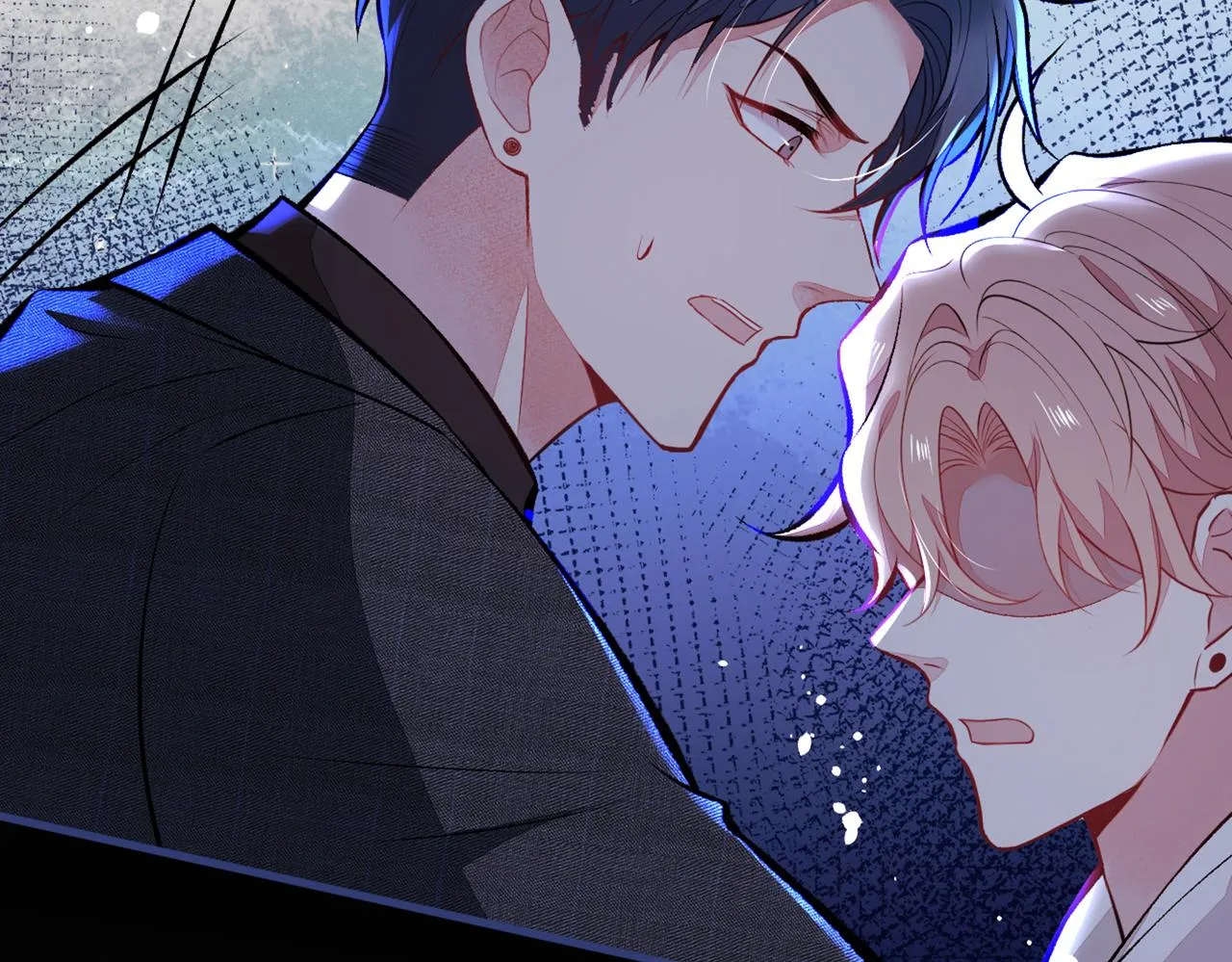 第91话 我们不如分手吧 第105页