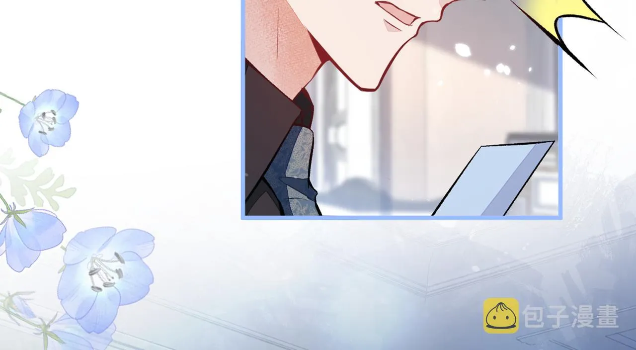 第93话 我才不住精神病院！ 第55页