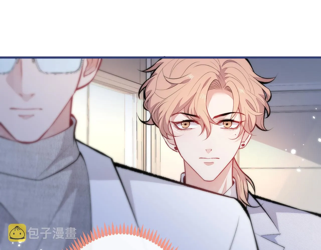 第93话 我才不住精神病院！ 第111页