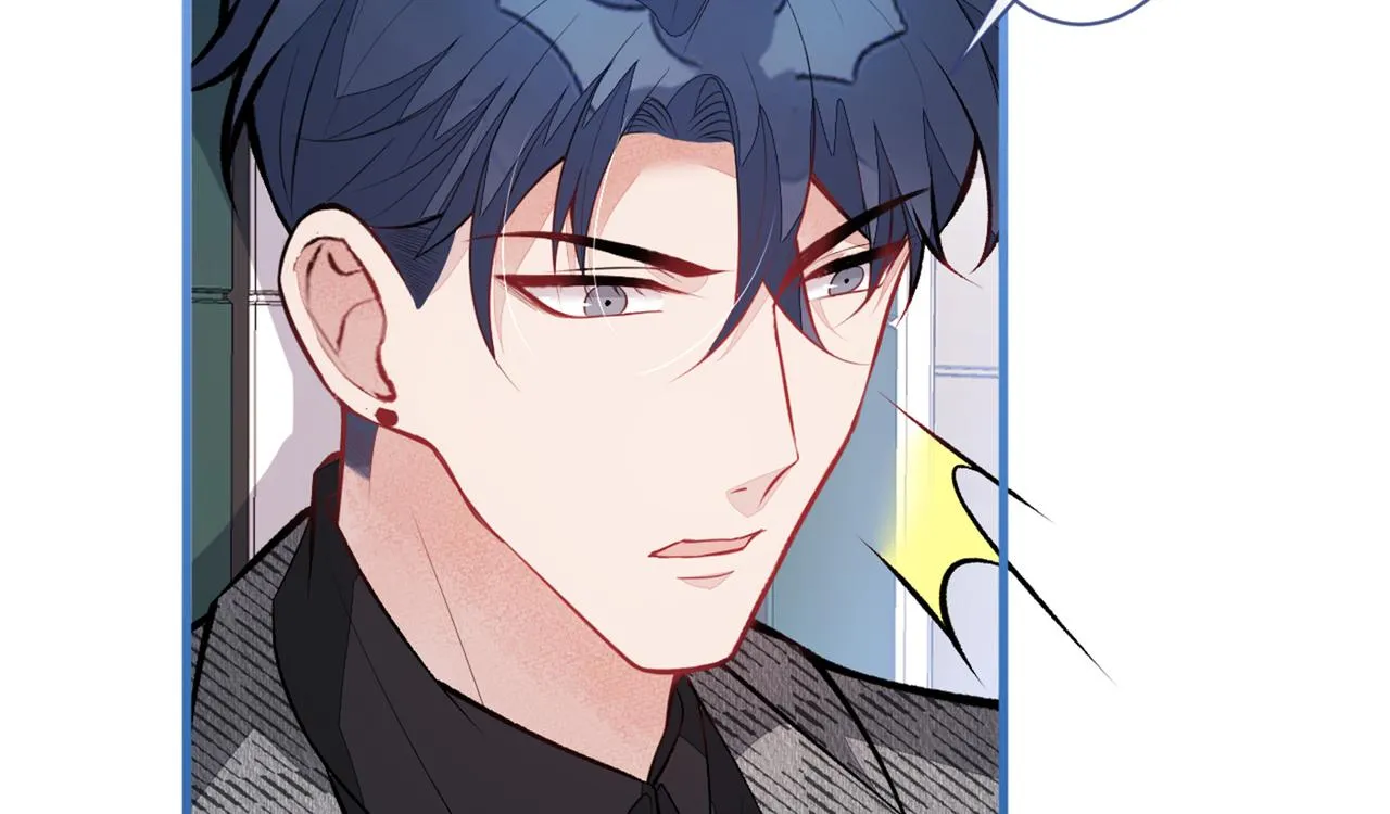 第94话 幺儿得了抑郁症？ 第15页