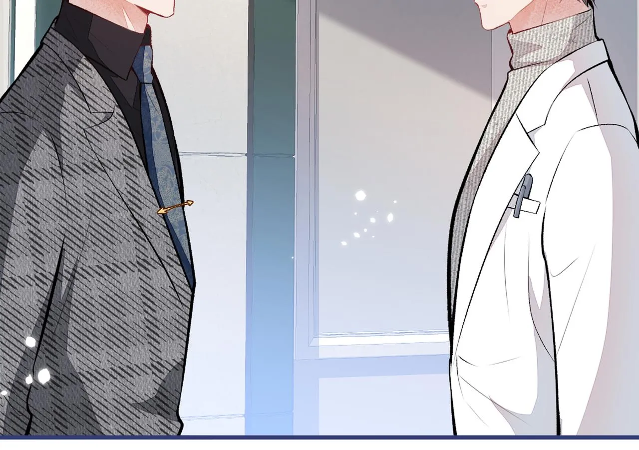 第94话 幺儿得了抑郁症？ 第50页
