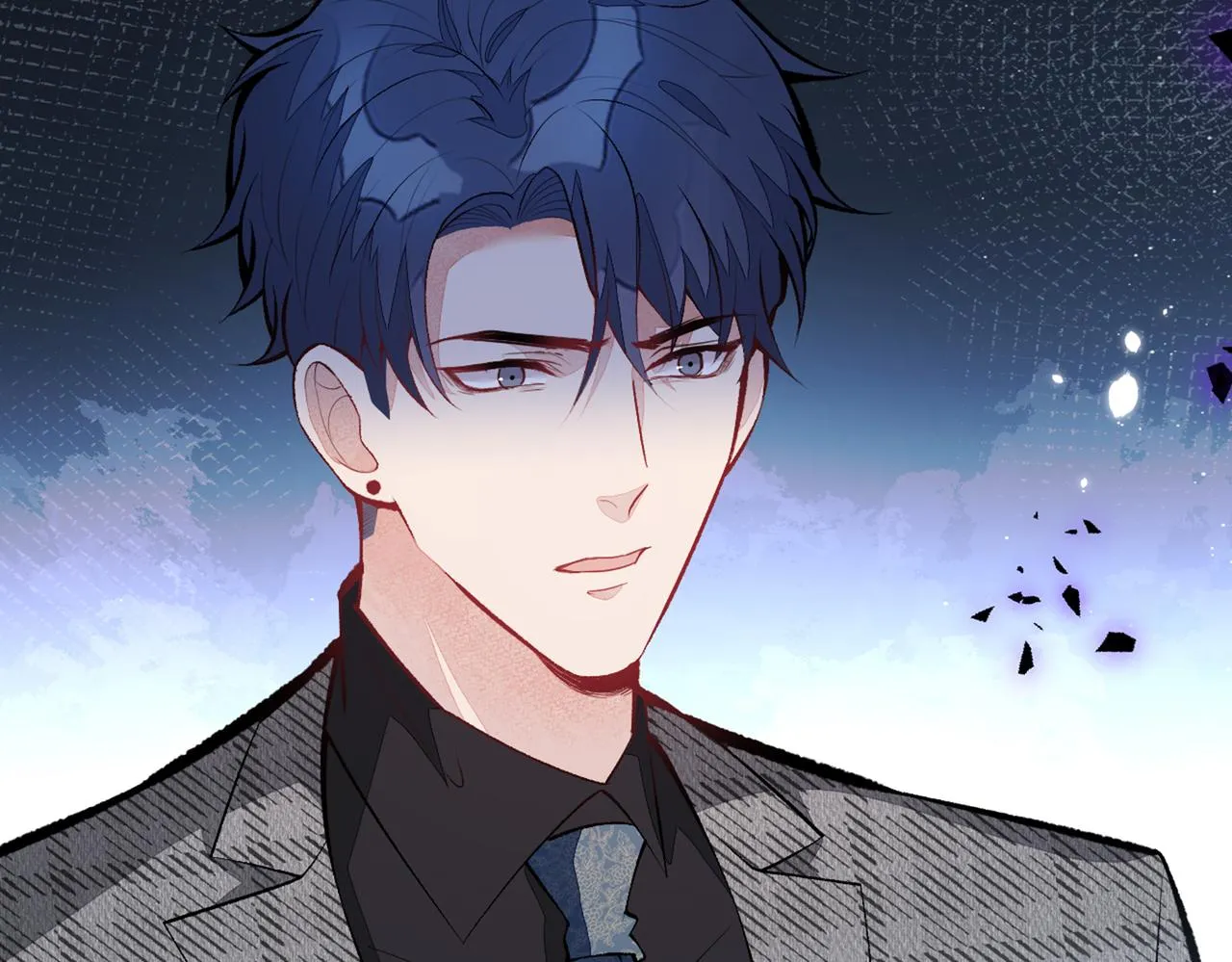 第94话 幺儿得了抑郁症？ 第53页