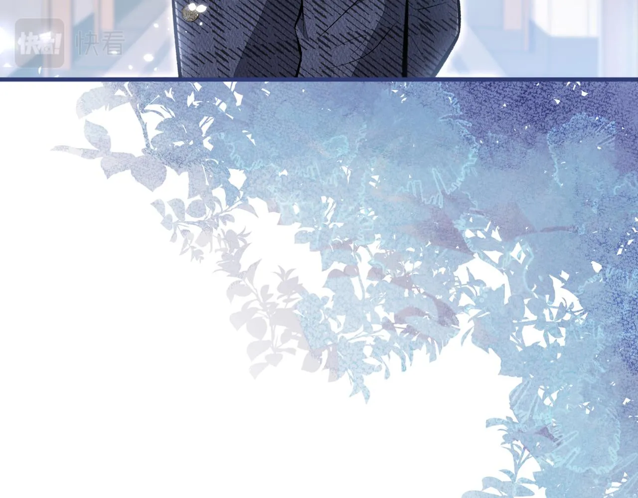 第94话 幺儿得了抑郁症？ 第104页