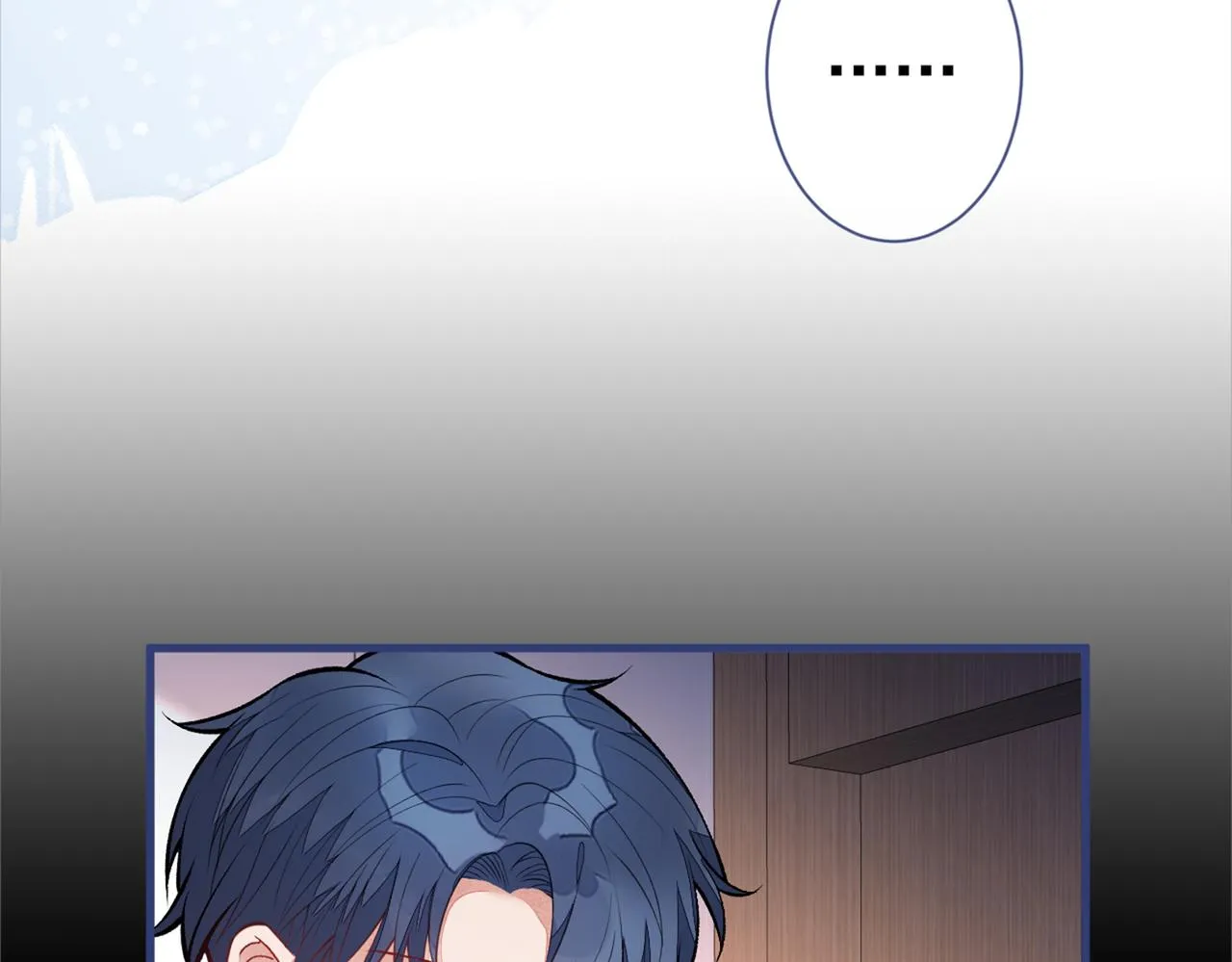 第94话 幺儿得了抑郁症？ 第117页