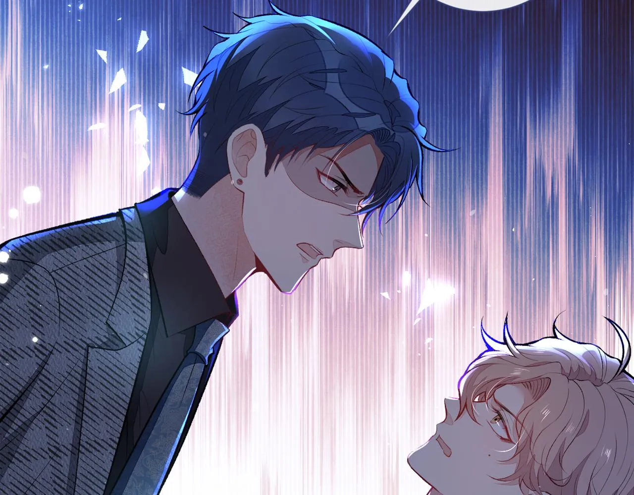第95话 分手的后果 第10页