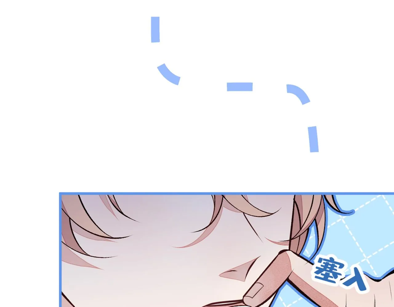 第96话 他们在说什么鸟语 第47页