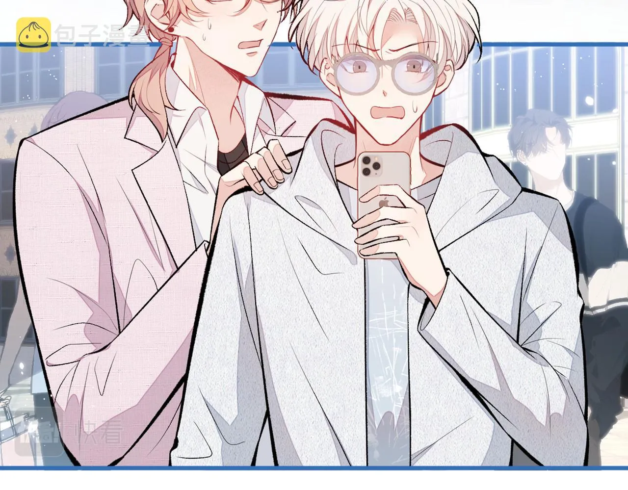 第97话 我是你得不到的男人！ 第66页