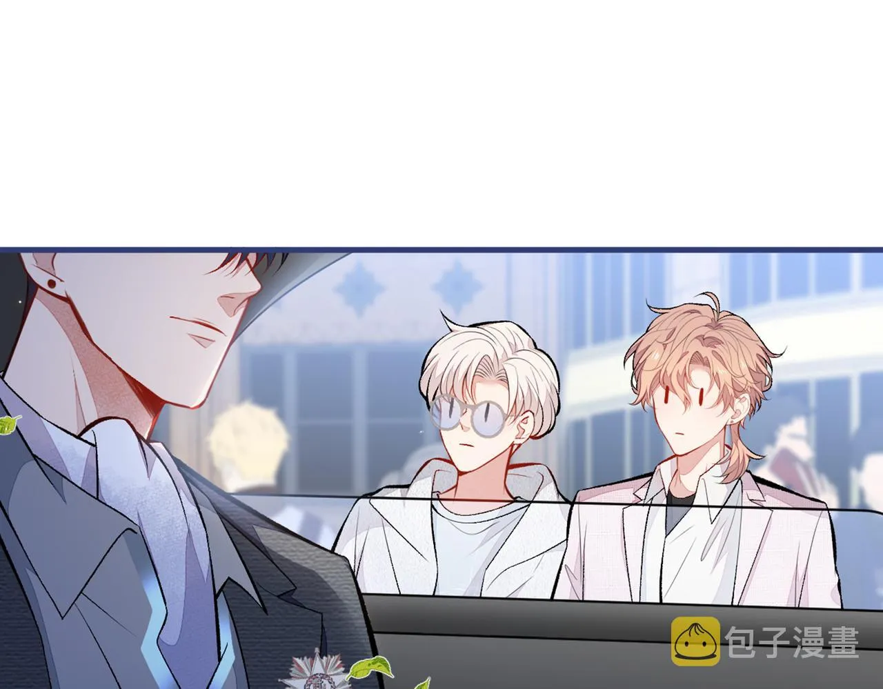 第97话 我是你得不到的男人！ 第98页