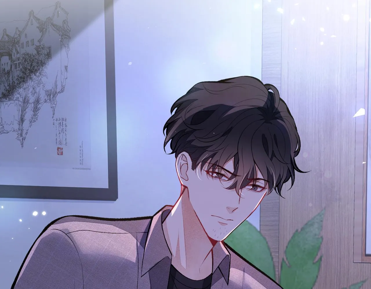 第99话 十万，和我在一起 第97页