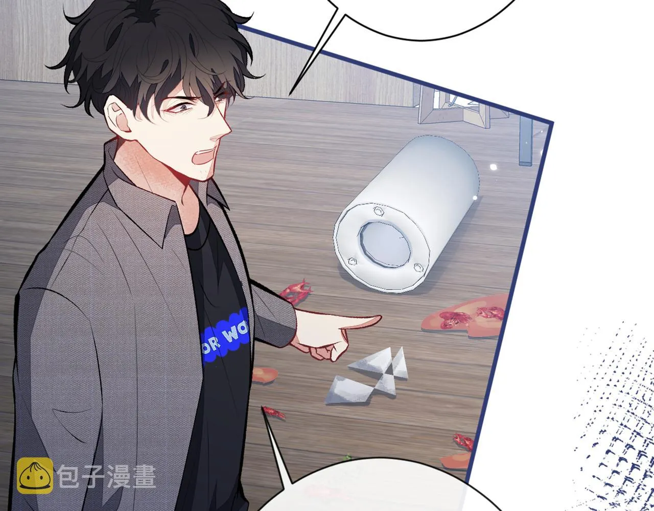第100话 谈恋爱？我配吗？ 第22页