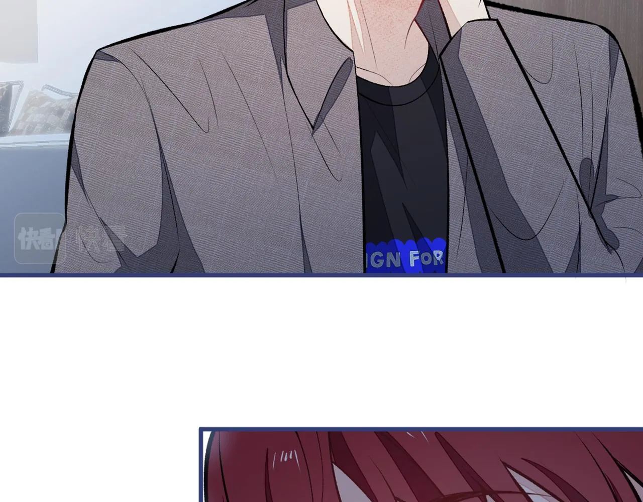 第100话 谈恋爱？我配吗？ 第51页