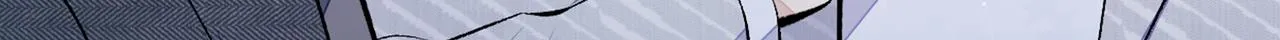 第100话 谈恋爱？我配吗？ 第85页