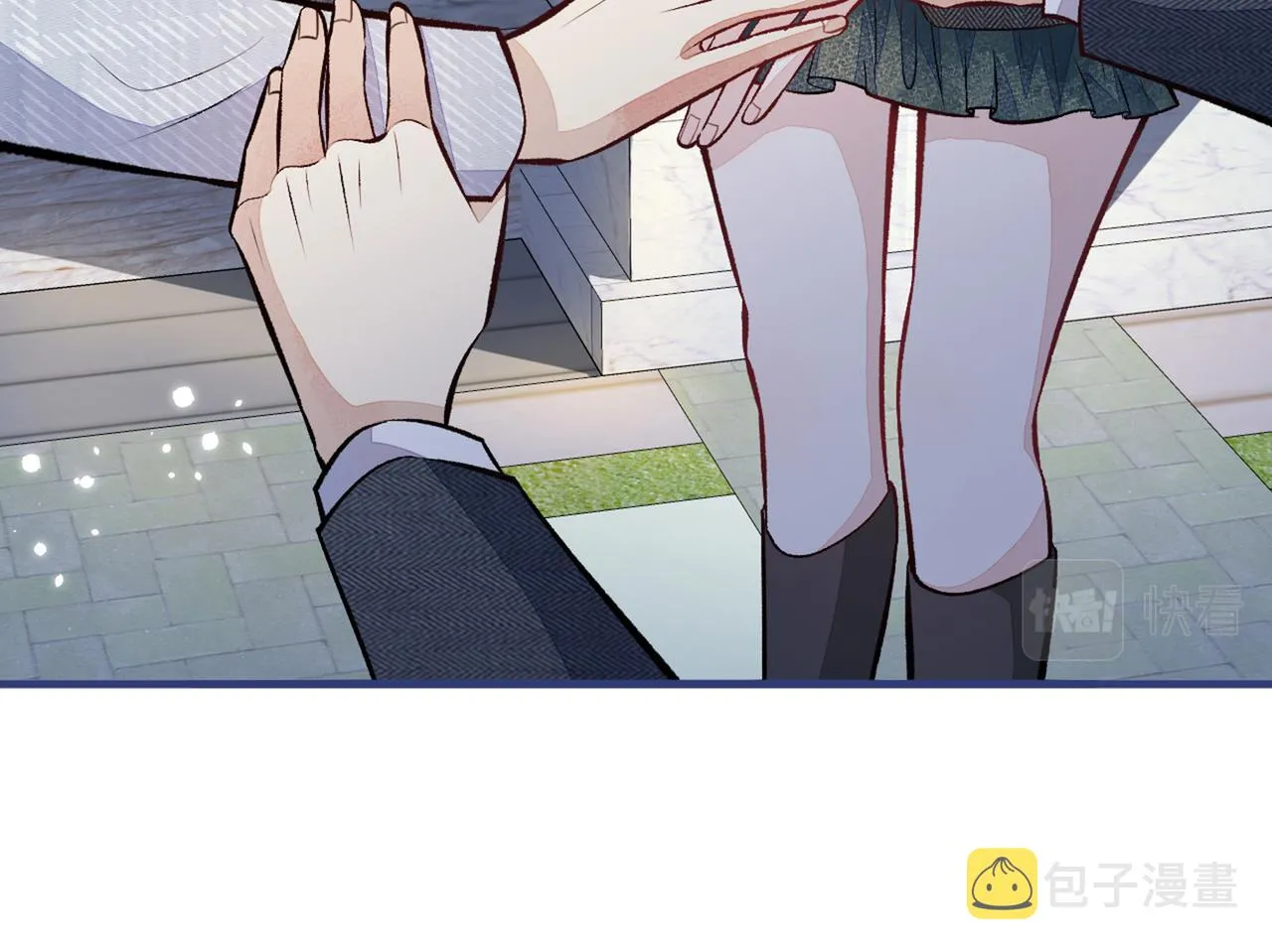 第100话 谈恋爱？我配吗？ 第107页