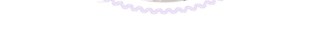 第102话 又有绯闻了？ 第23页