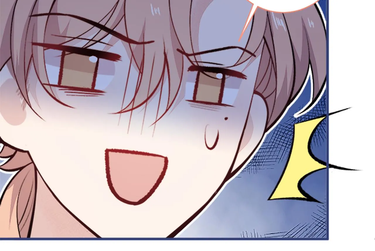 第102话 又有绯闻了？ 第28页