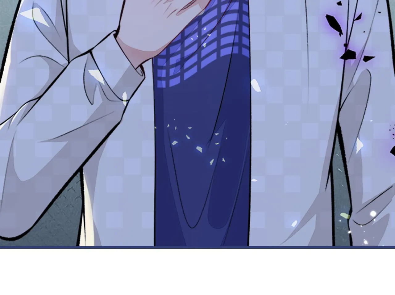 第102话 又有绯闻了？ 第41页