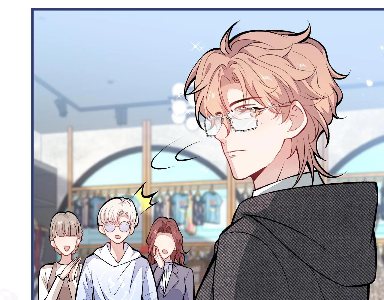 第102话 又有绯闻了？ 第74页