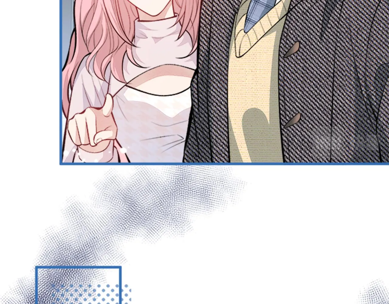 第102话 又有绯闻了？ 第111页
