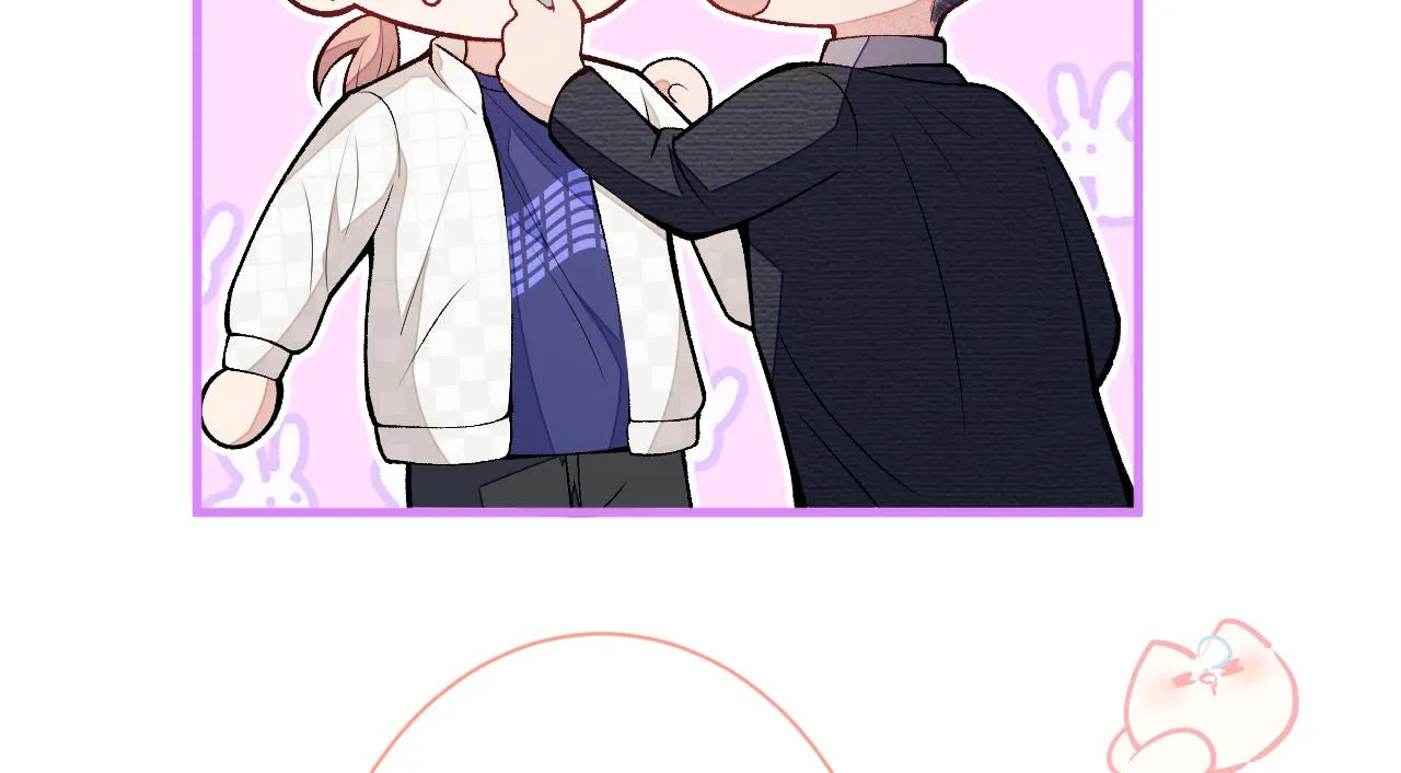 第104话 想要男人就找我 第26页