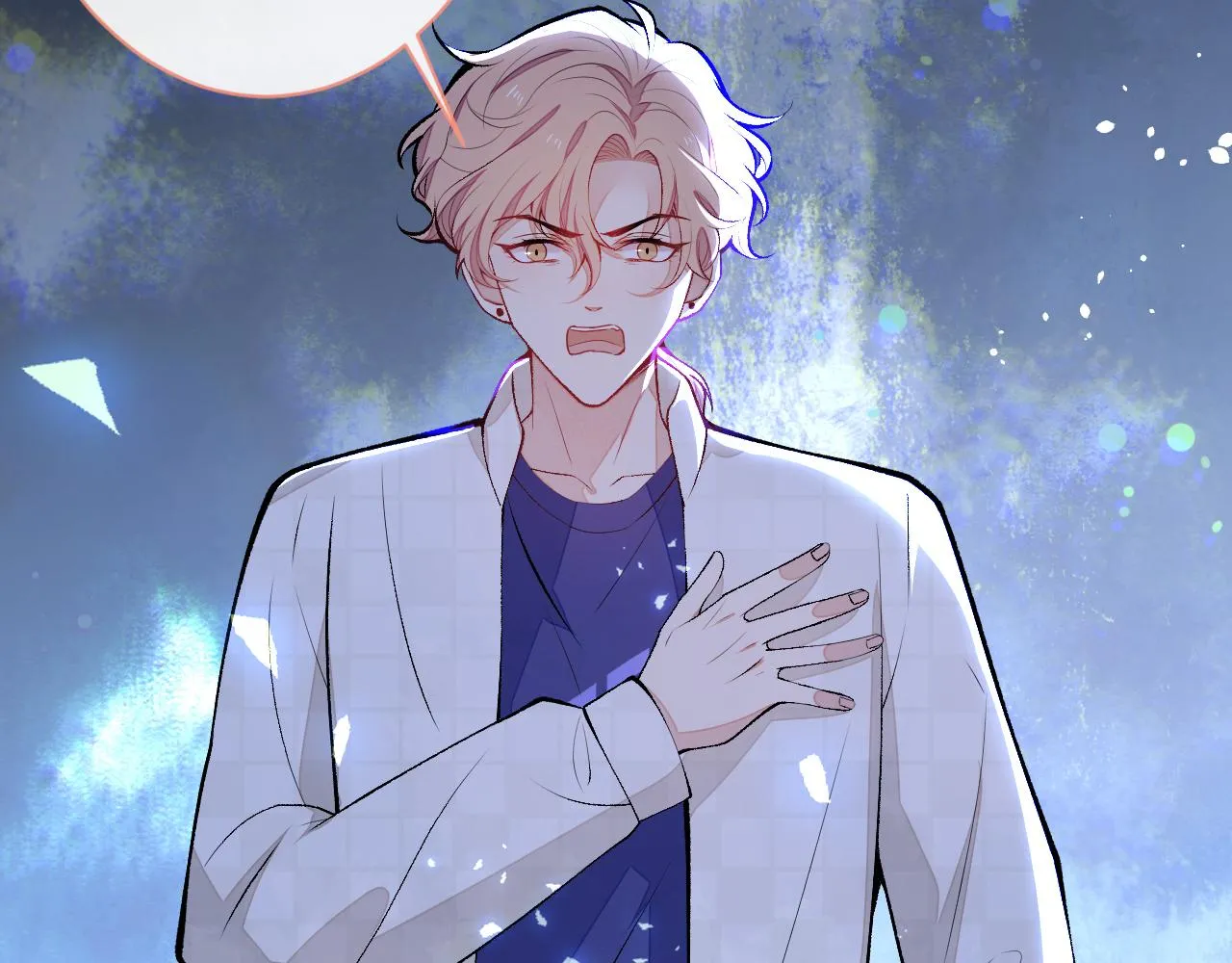 第104话 想要男人就找我 第36页