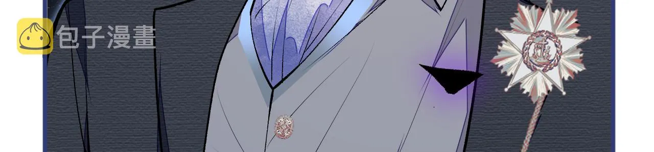 第104话 想要男人就找我 第76页