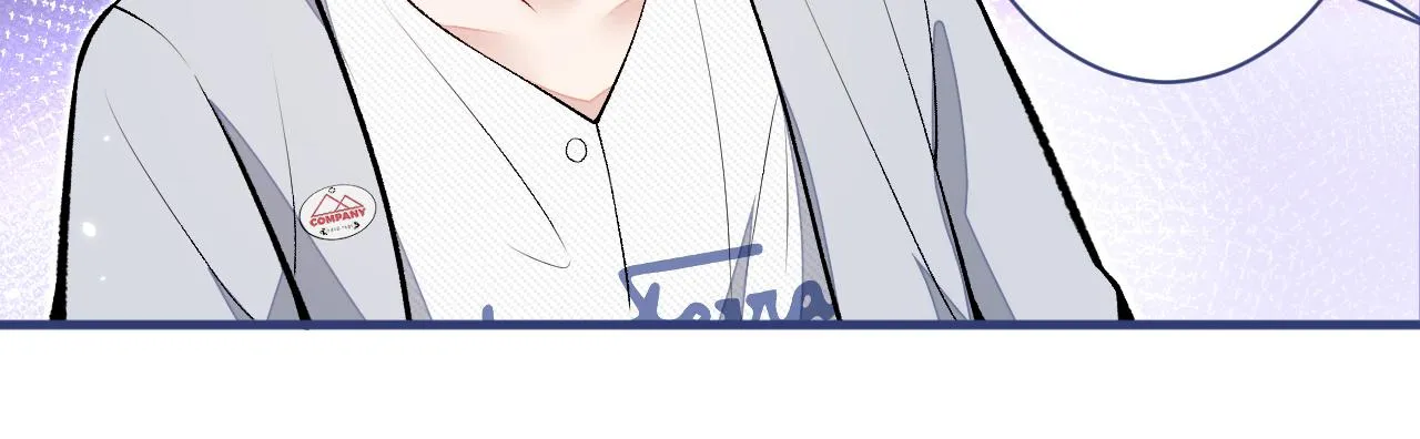 第104话 想要男人就找我 第79页