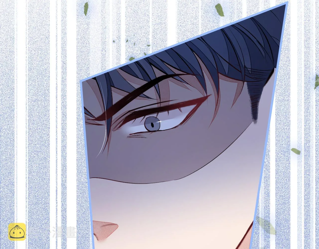 第104话 想要男人就找我 第92页