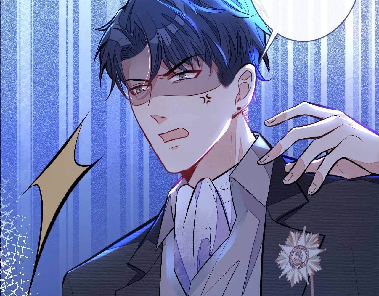 第104话 想要男人就找我 第94页