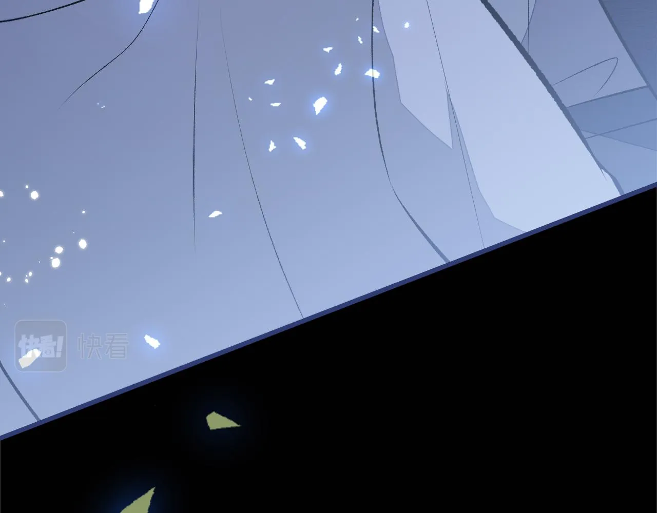 第104话 想要男人就找我 第97页
