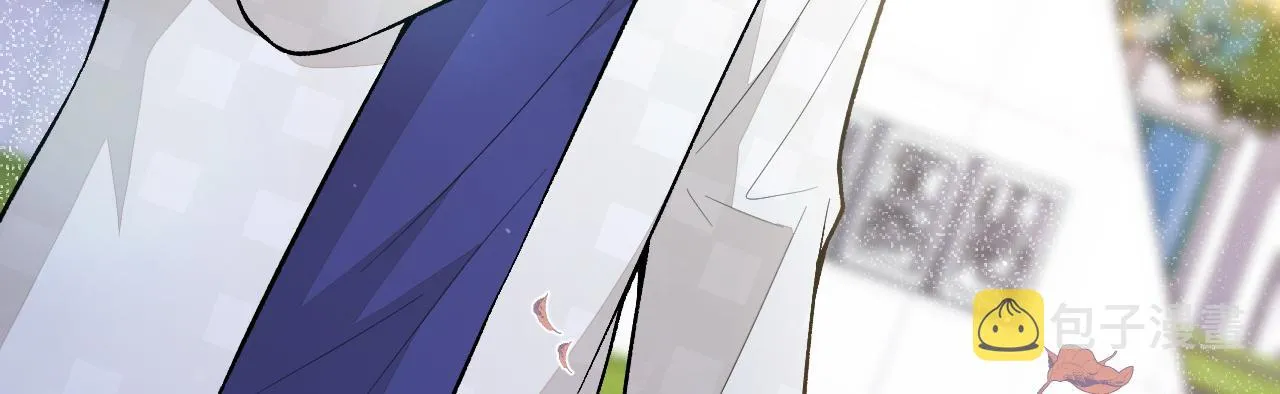第105话 男八号的优越感 第93页