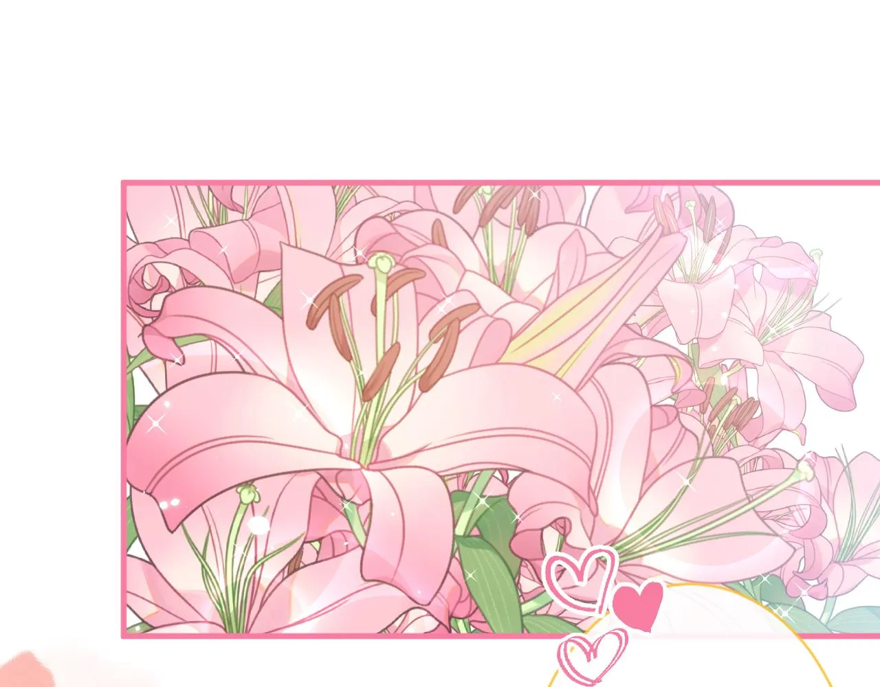 第105话 男八号的优越感 第98页